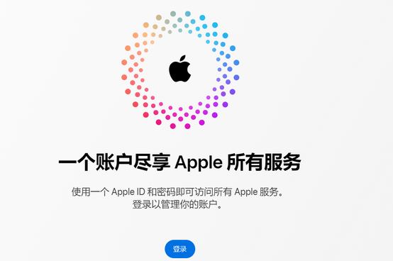 王屋镇iPhone维修中心分享iPhone下载应用时重复提示输入账户密码怎么办 