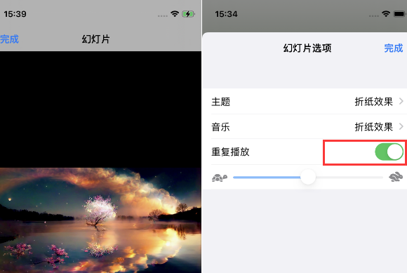 王屋镇苹果14维修店分享iPhone14相册视频如何循环播放