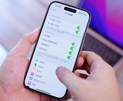 王屋镇苹果14换电池网点分享iPhone14太耗电怎么办