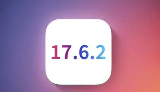 王屋镇苹王屋镇果维修店铺分析iOS 17.6.2即将发布