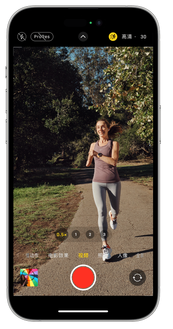 王屋镇苹果14维修店分享iPhone 14 机型使用“运动模式”拍摄更稳定的视频 
