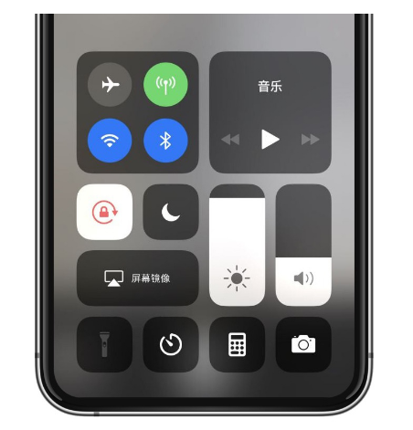 王屋镇苹果14维修店分享iPhone 14手电筒按键灰了怎么办 