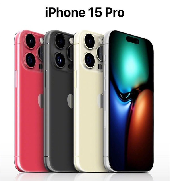 王屋镇苹果维修网点分享iPhone 15 Pro长什么样 