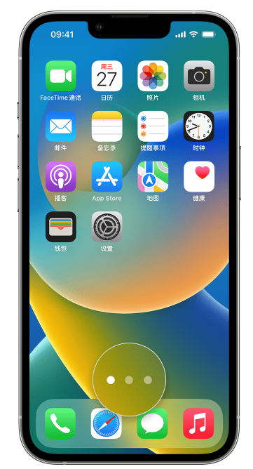 王屋镇苹果手机维修分享iPhone 已安装的应用不见了怎么办 