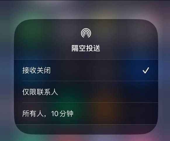 王屋镇苹果手机维修分享iOS 16.1.1 正式版修复了哪些问题 
