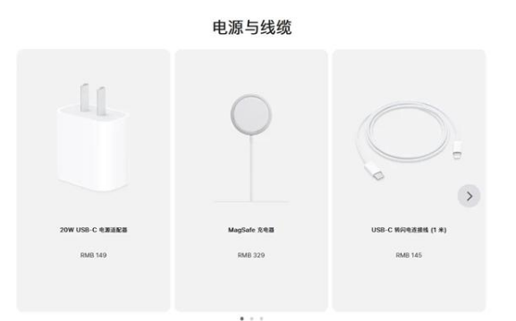 王屋镇苹果手机维修分享相比iPhone 14，iPhone 15有哪些变化和改进 