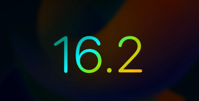 王屋镇苹果手机维修分享iOS16.2 正式版什么时候发布 