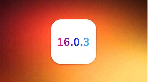 王屋镇苹果手机维修分享iOS16.0.3正式版值得更新吗 