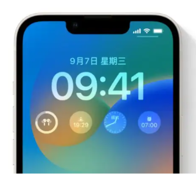 王屋镇苹果手机维修分享iOS16锁屏时间字体修改教程 
