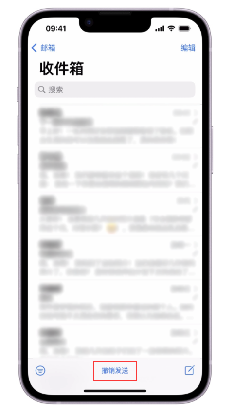王屋镇苹果手机维修分享iOS 16 最实用的 5 个新功能 