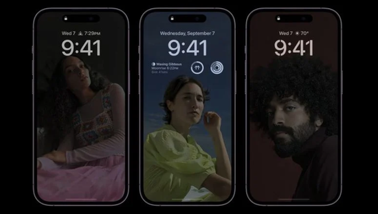 王屋镇苹果14维修分享iPhone 14 Pro系列全天候显示会自动关闭 