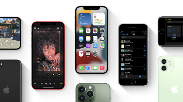 王屋镇苹果手机维修分享iPhone14Pro涨价吗 