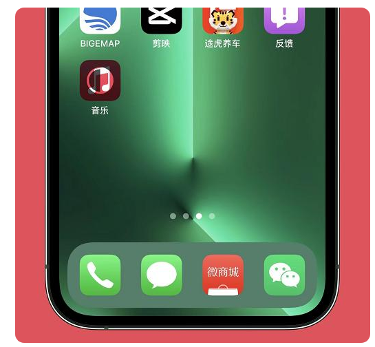 王屋镇苹果手机维修分享iOS15.6正式版解决了哪些问题 