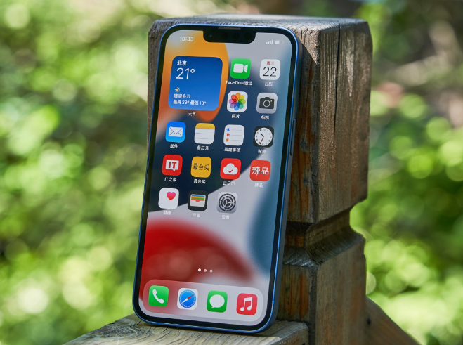 王屋镇苹果手机维修分享升级 iOS 15.5 正式版后无法降级 