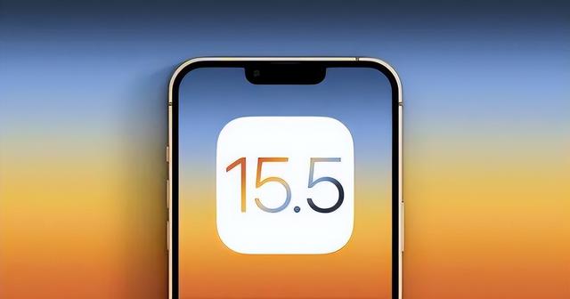 王屋镇苹果手机维修分享iOS15.5值得更新吗 