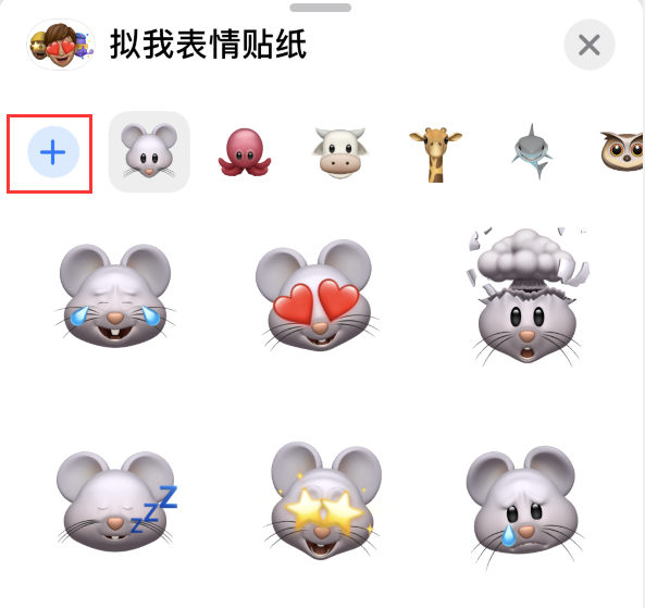 王屋镇苹果手机维修分享iPhone 12 小技巧 