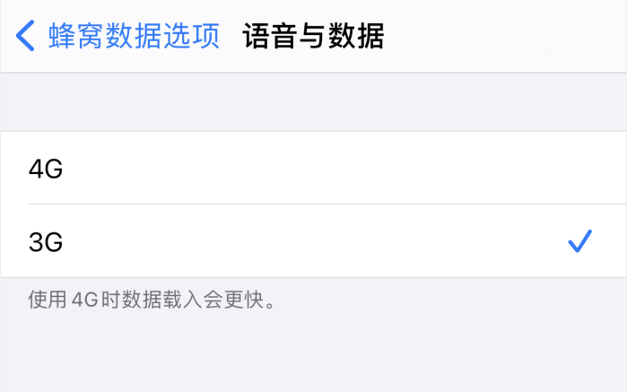 王屋镇苹果手机维修分享iPhone 更新系统后找不到“个人热点”选项怎么办 