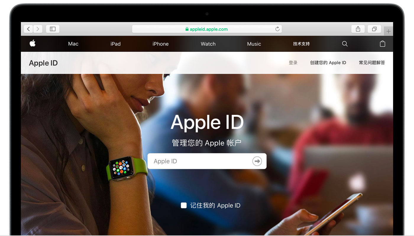 王屋镇苹果手机维修分享iPhone 用户需注意 