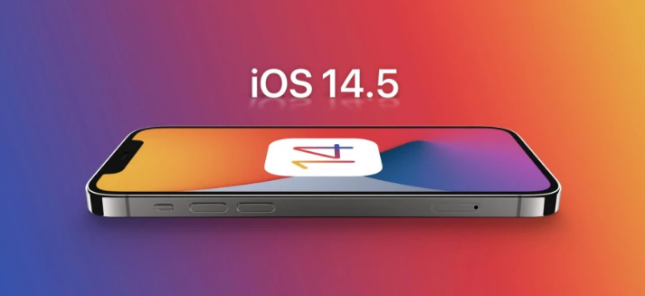 王屋镇苹果手机维修分享谈谈iOS14.5正式版的使用感受 