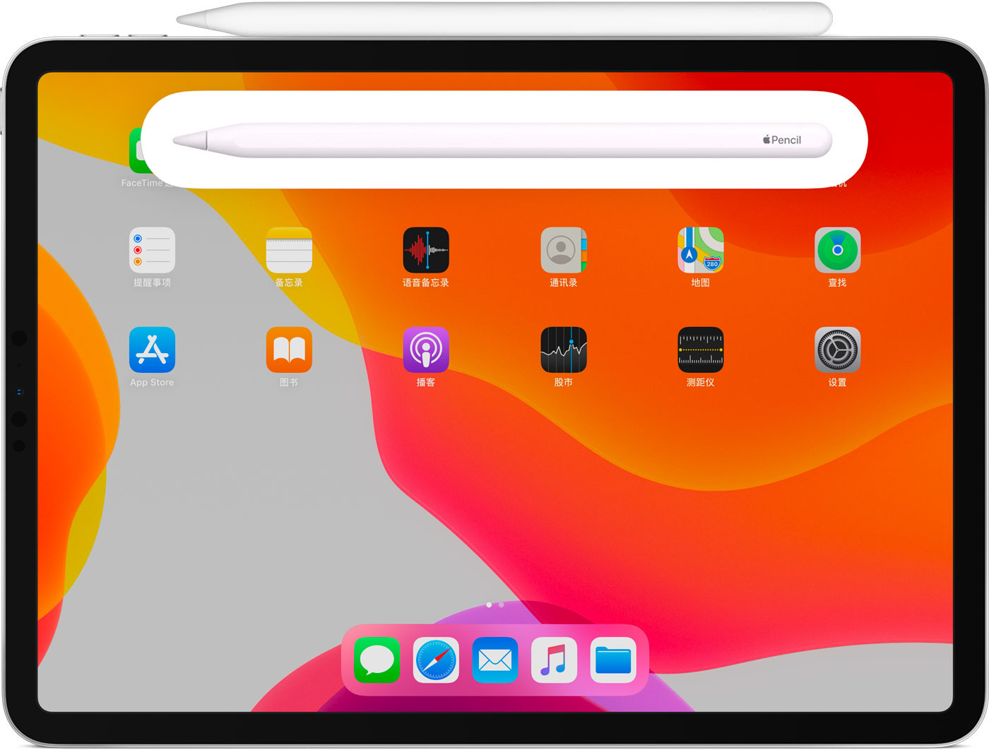 王屋镇苹果手机维修分享iPad Pro 如何与 Apple Pencil 配对连接 