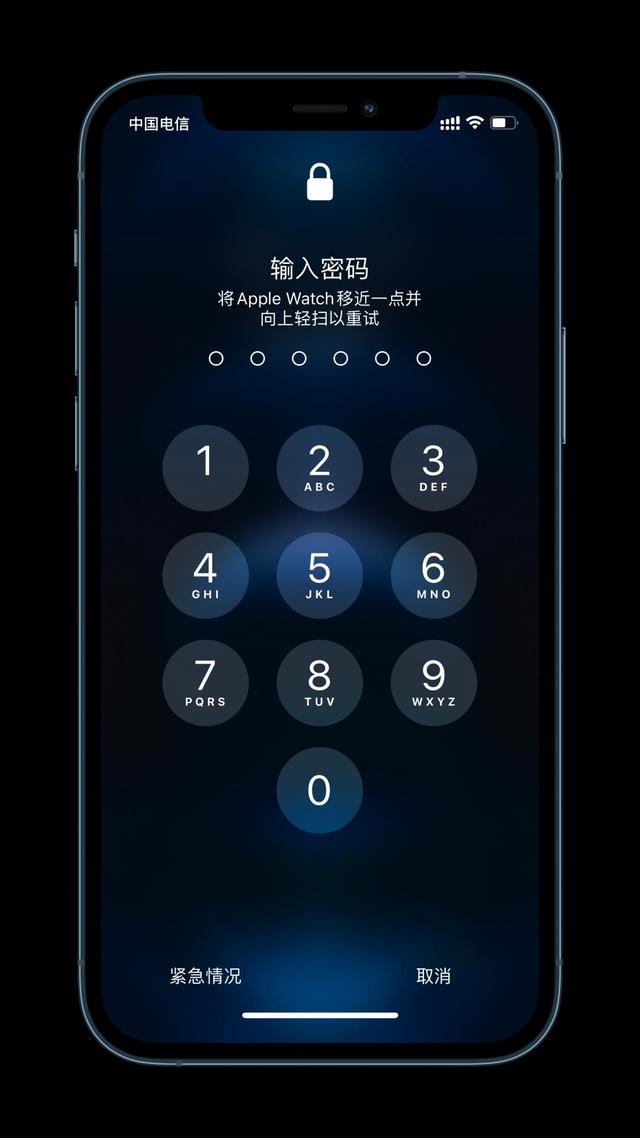 王屋镇苹果手机维修分享Apple Watch解锁iPhone功能效果怎么样 