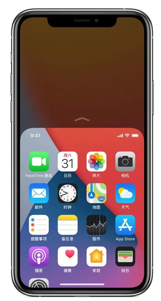 王屋镇苹果手机维修分享iPhone 12单手点按屏幕使用方法 