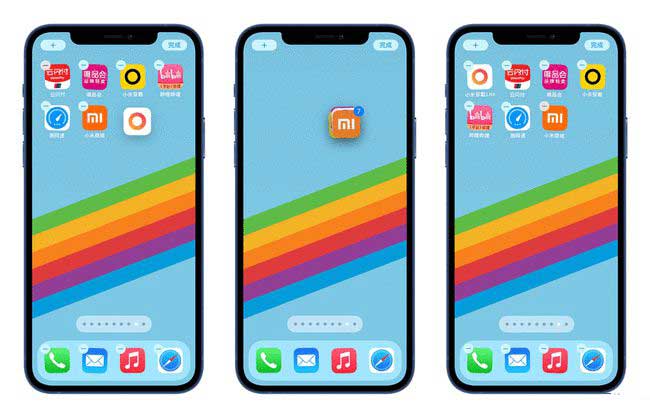 王屋镇苹果手机维修分享iPhone 12如何批量移动 App 图标 
