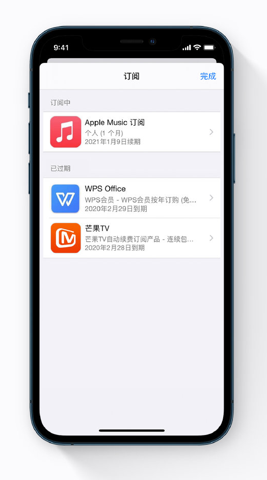 王屋镇苹果手机维修分享小技巧 