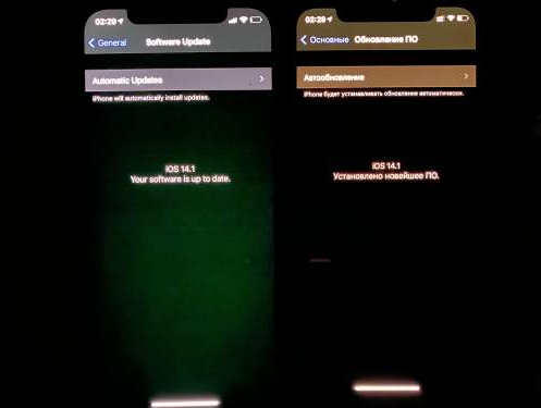王屋镇苹果手机维修分享iPhone12问题汇总 