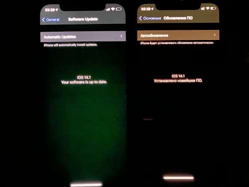 王屋镇苹果手机维修分享iPhone 12 显示黑色画面时发绿光怎么办 