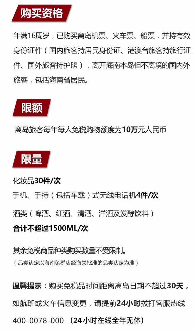 王屋镇苹果手机维修分享琼版 iPhone 12 售价 4784 元起，如何才能买到 