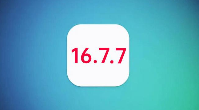 王屋镇苹果手机维修分享iOS 16.7.7正式版升级_iOS 16.7.7 正式版一键刷机教程 