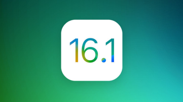 王屋镇苹果手机维修分享iOS 16.1 RC版升级_iOS 16.1 RC版一键刷机教程 