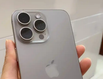 王屋镇iPhone15序列号查询分享如何查找苹果15手机序列号的位置 