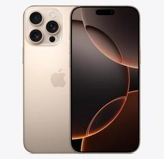王屋镇苹果维修点分享iPhone 16 Pro Max发烫多重诱因解析 